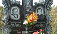 Двойные памятники