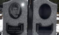 Двойные памятники