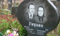 Гранитные двойные памятники