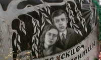 Гранитные двойные памятники