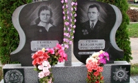 Гранитные двойные памятники