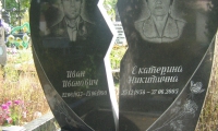 Двойные памятники из гранита