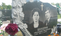 Памятники для двоих из гранита