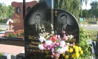 Памятники для двоих из гранита