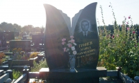 Гранитные памятники для двоих