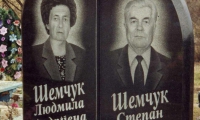 Памятники для двоих из гранита