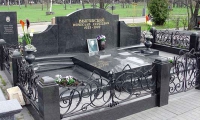 Комплексы