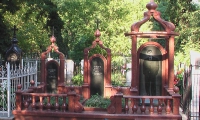 Комплексы из гранита