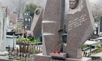 Комплексы из гранита
