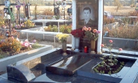 Гранитные комплексы