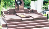 Гранитные комплексы