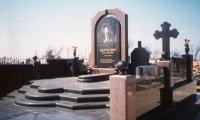 Комплексные памятники