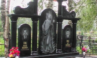 Комплексные памятники