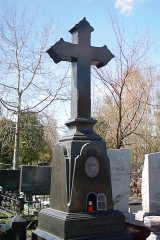 Гранитные кресты