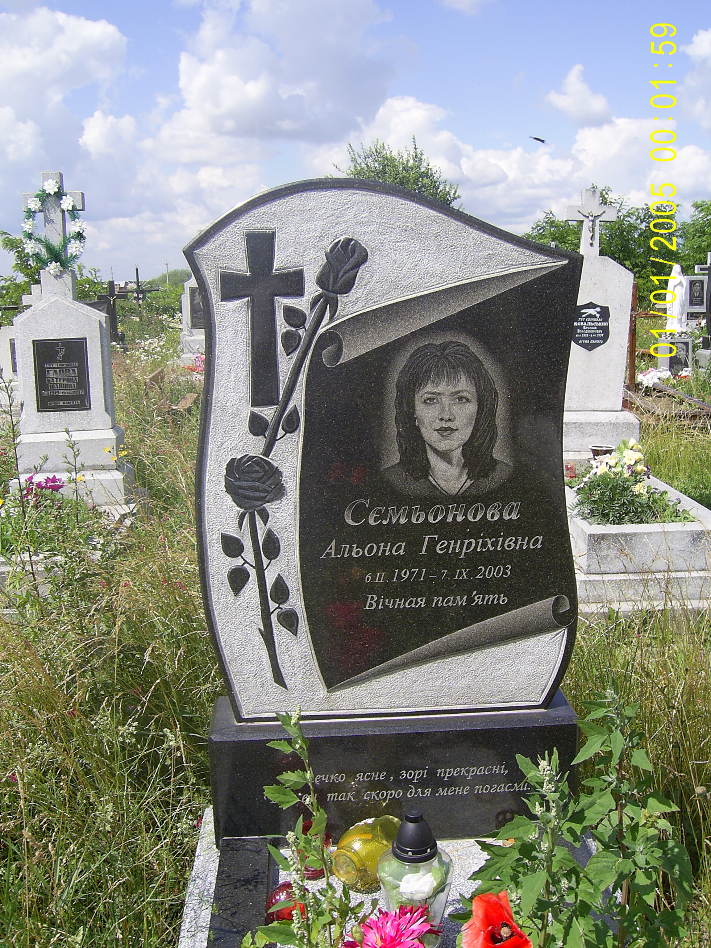 Одинарные гранитные памятники