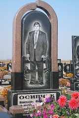 Одиночные памятники