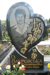 Одиночные гранитные памятники