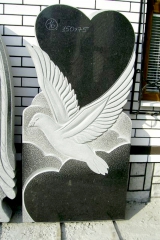 Одинарные памятники